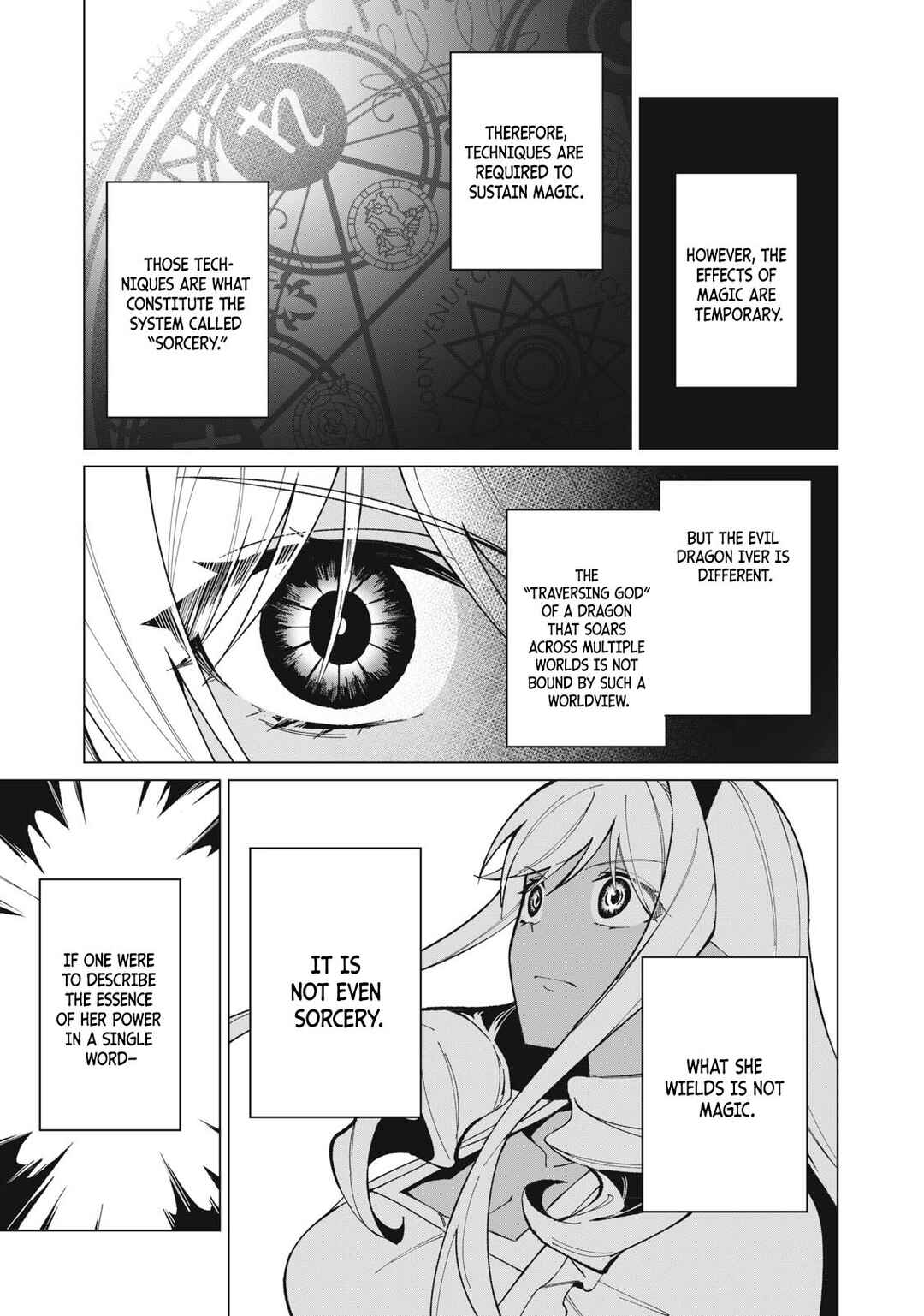 Biryuu Enshoutan ~Jikokouteikan ga Gekitei na Dragon-kyuu Bishoujo Maou wo, Yuusha ga Icharabu de Taijisuru Ohanashi~ Chapter 32 - Page 14