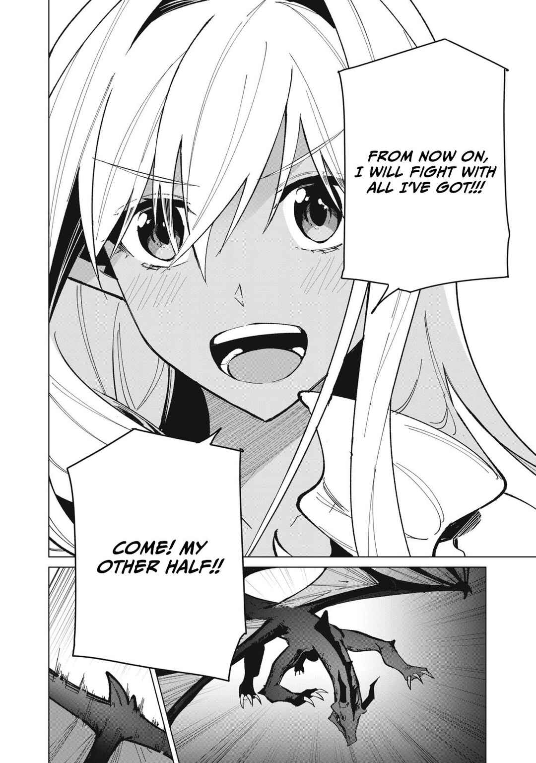 Biryuu Enshoutan ~Jikokouteikan ga Gekitei na Dragon-kyuu Bishoujo Maou wo, Yuusha ga Icharabu de Taijisuru Ohanashi~ Chapter 32 - Page 9
