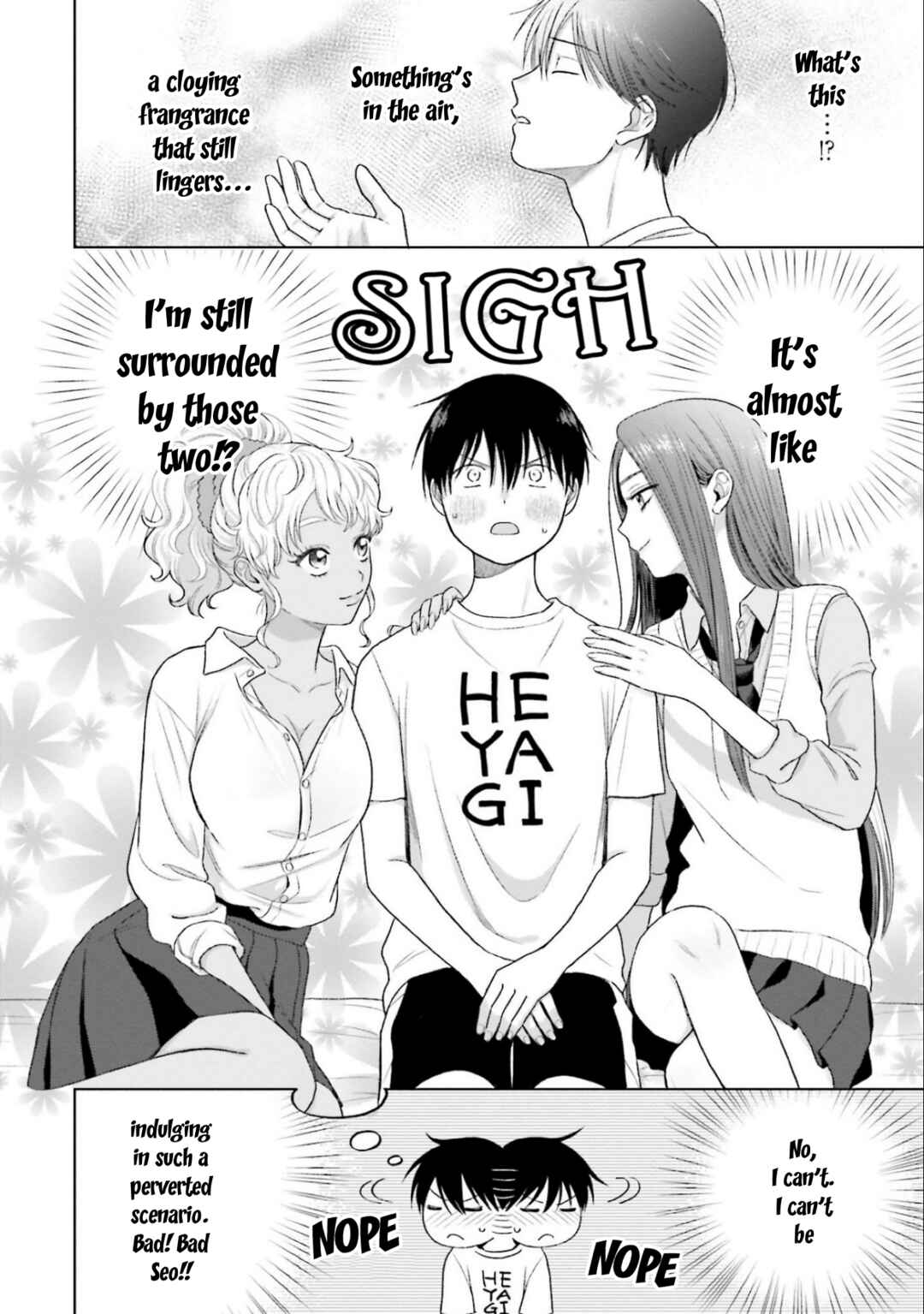 Otaku ni Yasashii Gal wa Inai!? Chapter 5 - Page 2