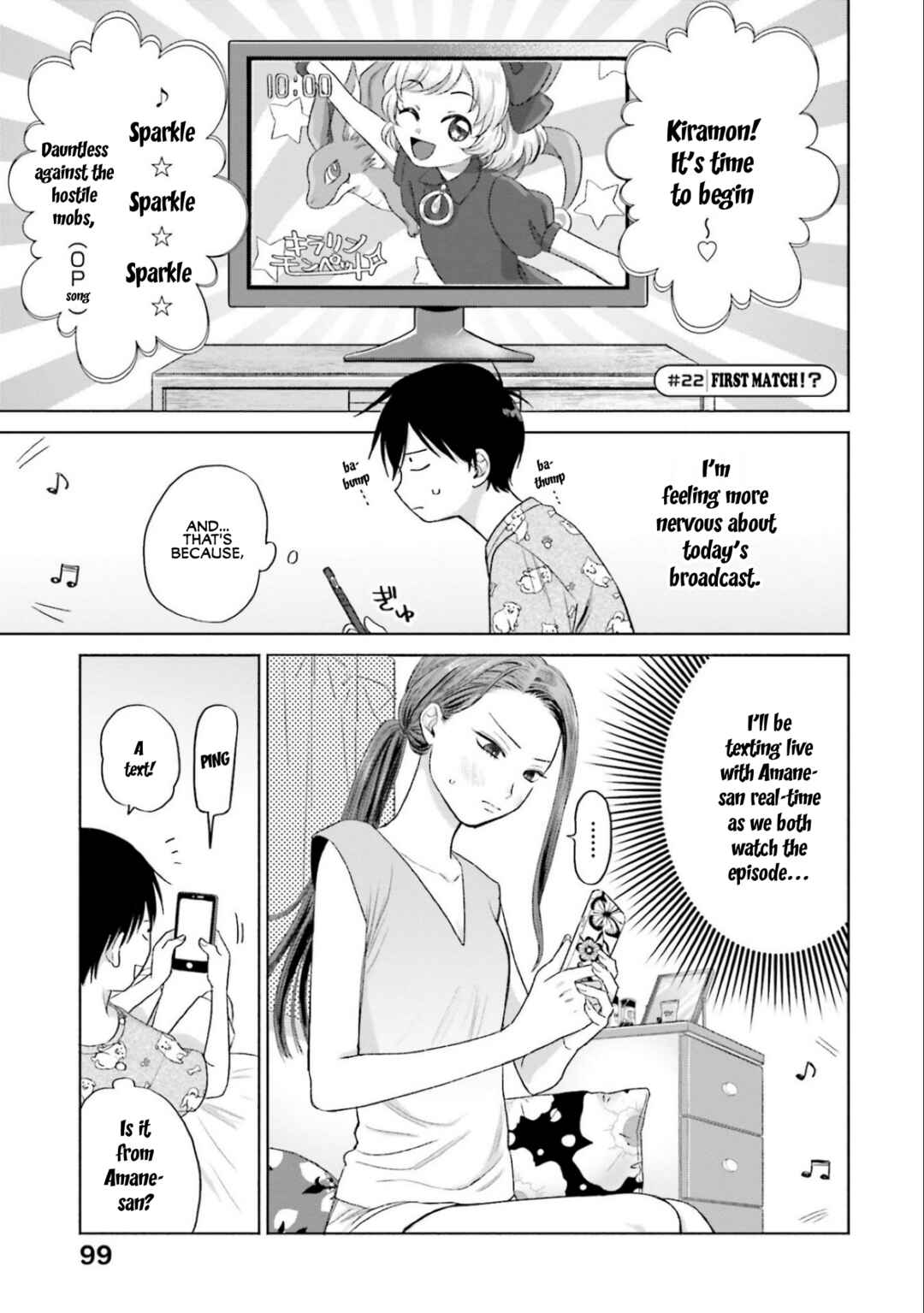 Otaku ni Yasashii Gal wa Inai!? Chapter 5 - Page 9