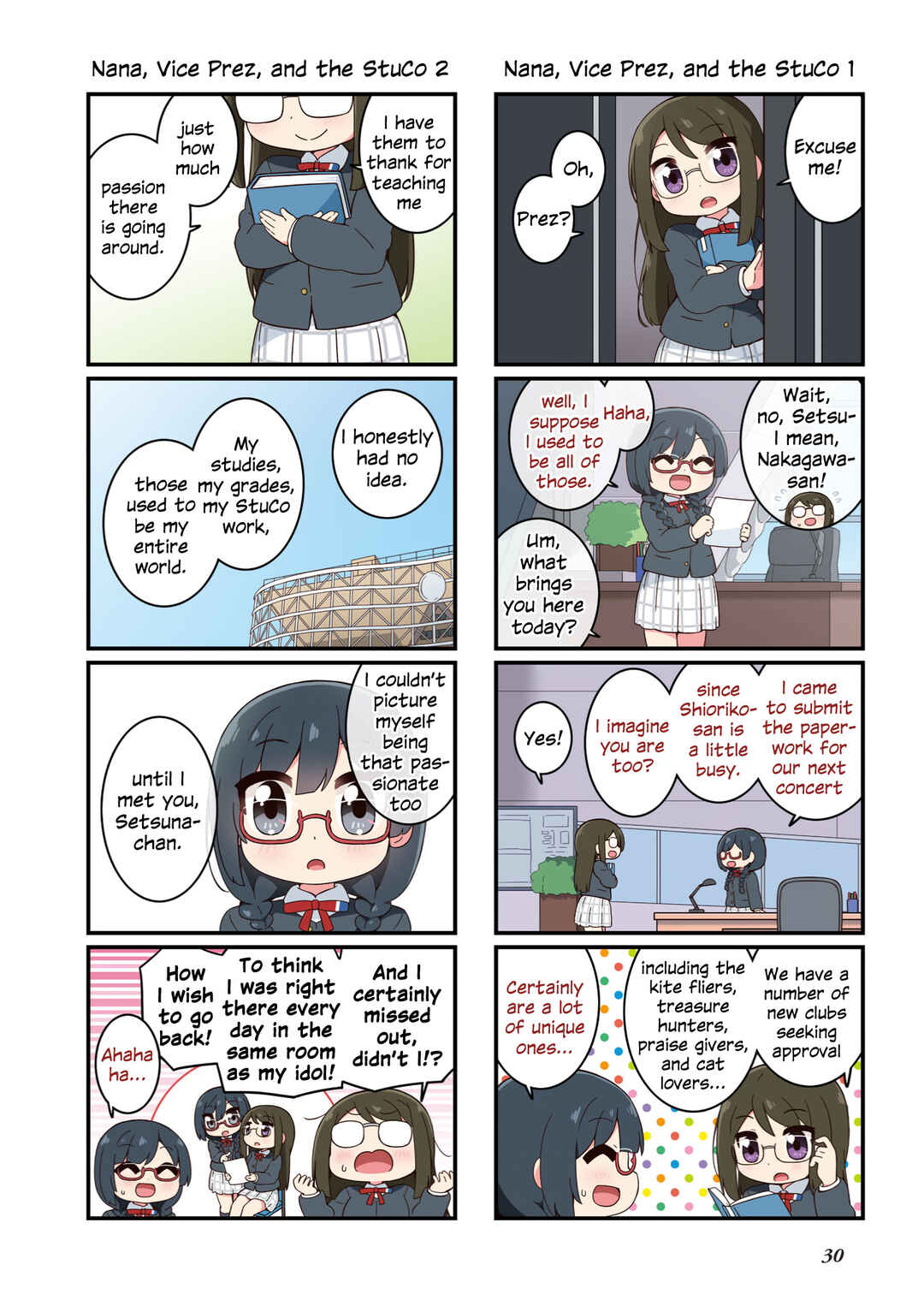 Nijiyon Chapter 2 - Page 14