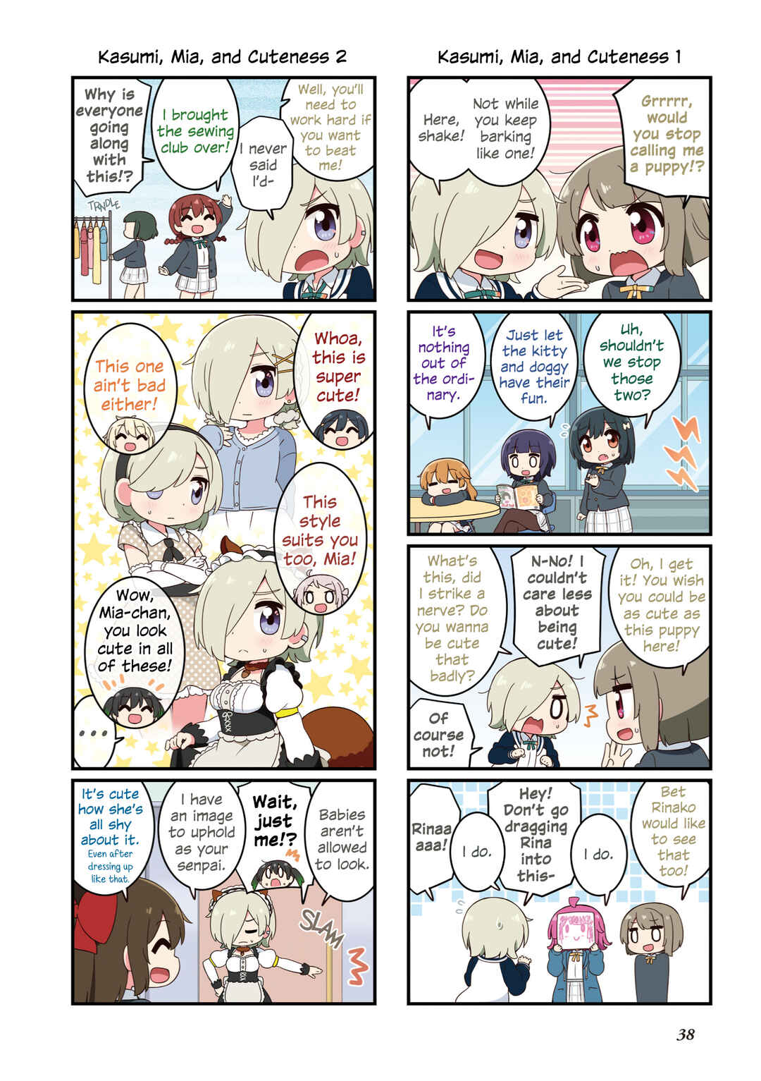 Nijiyon Chapter 2 - Page 22