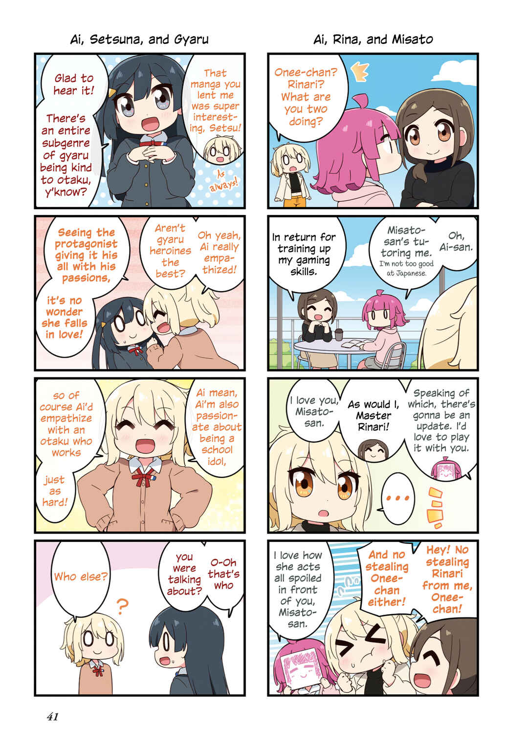 Nijiyon Chapter 2 - Page 25