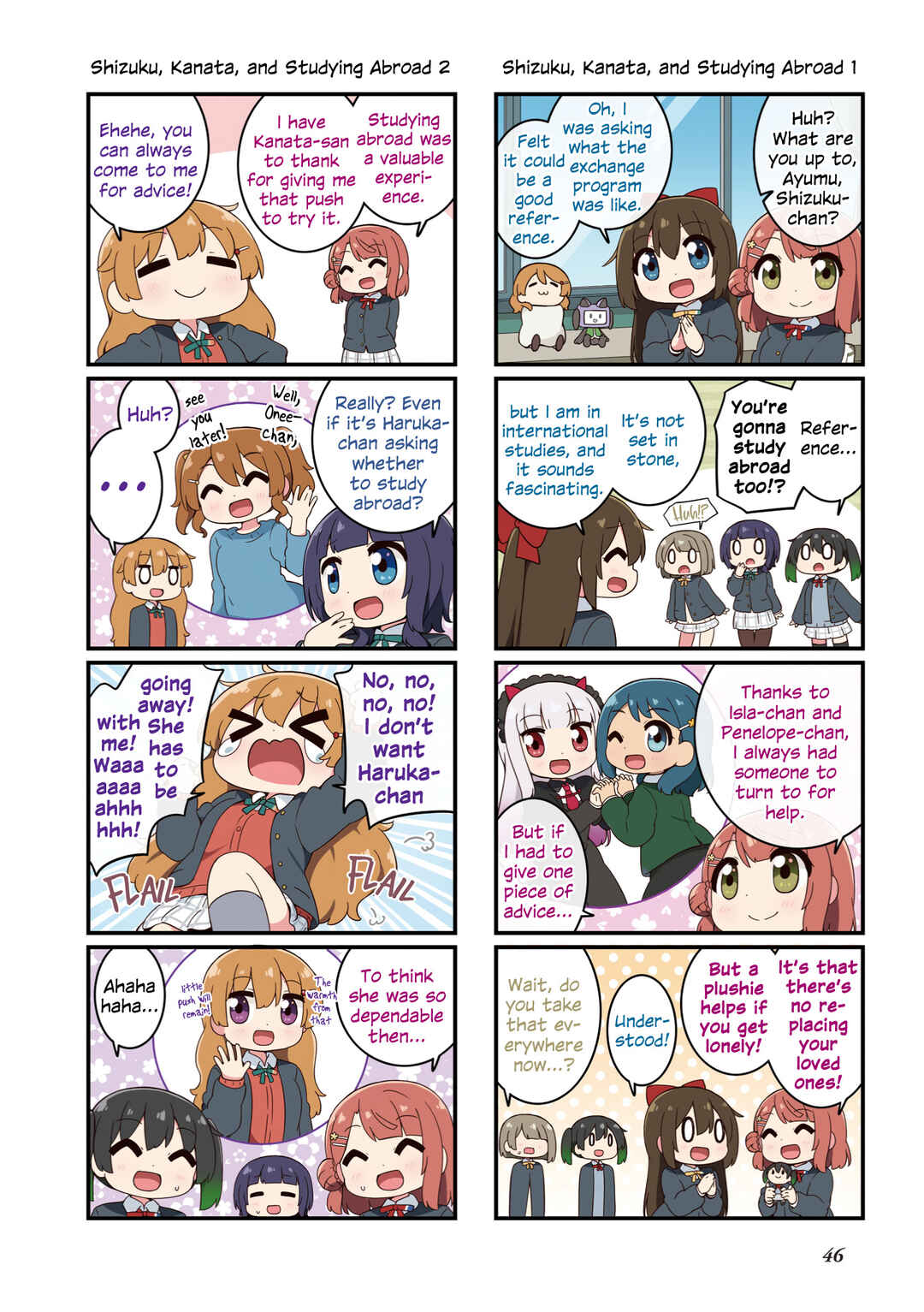 Nijiyon Chapter 2 - Page 30