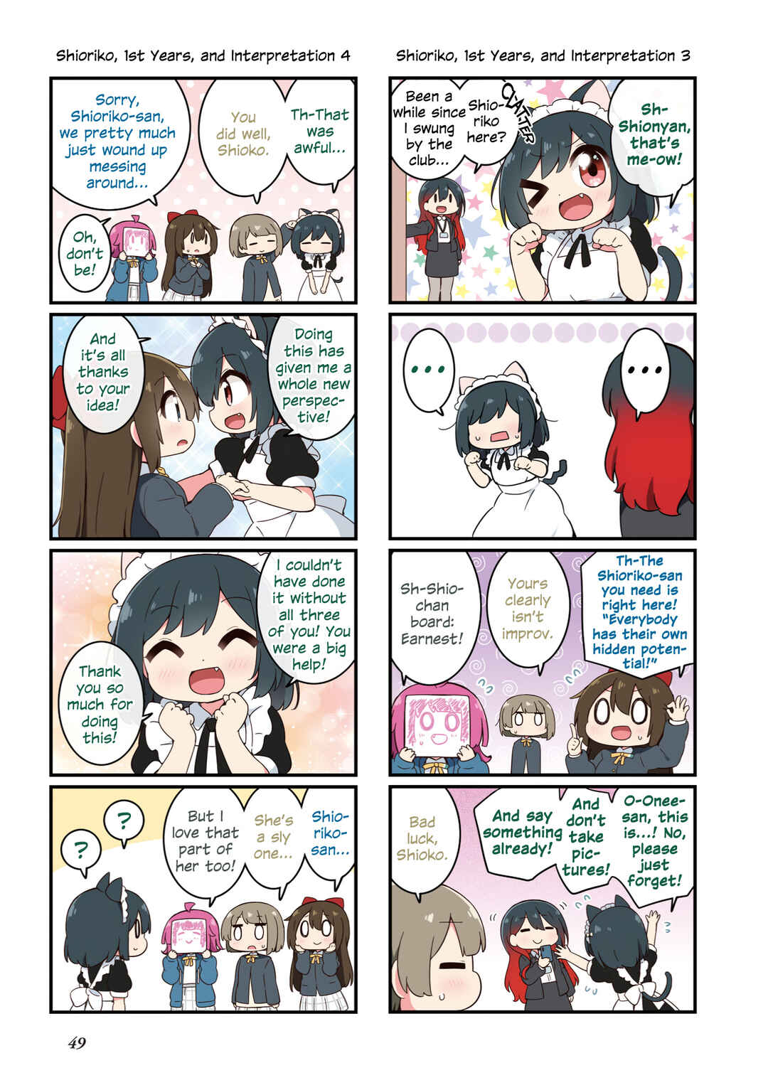 Nijiyon Chapter 2 - Page 33