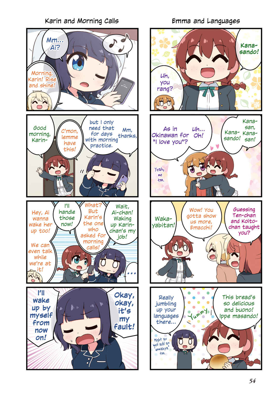 Nijiyon Chapter 2 - Page 38