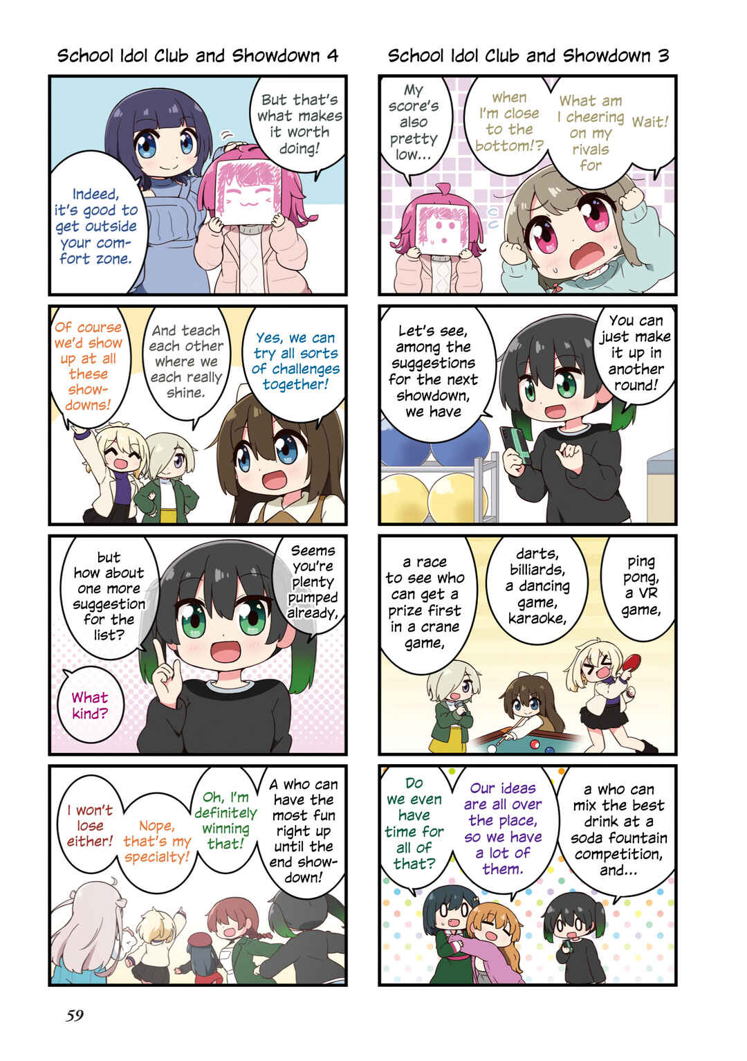 Nijiyon Chapter 2 - Page 43