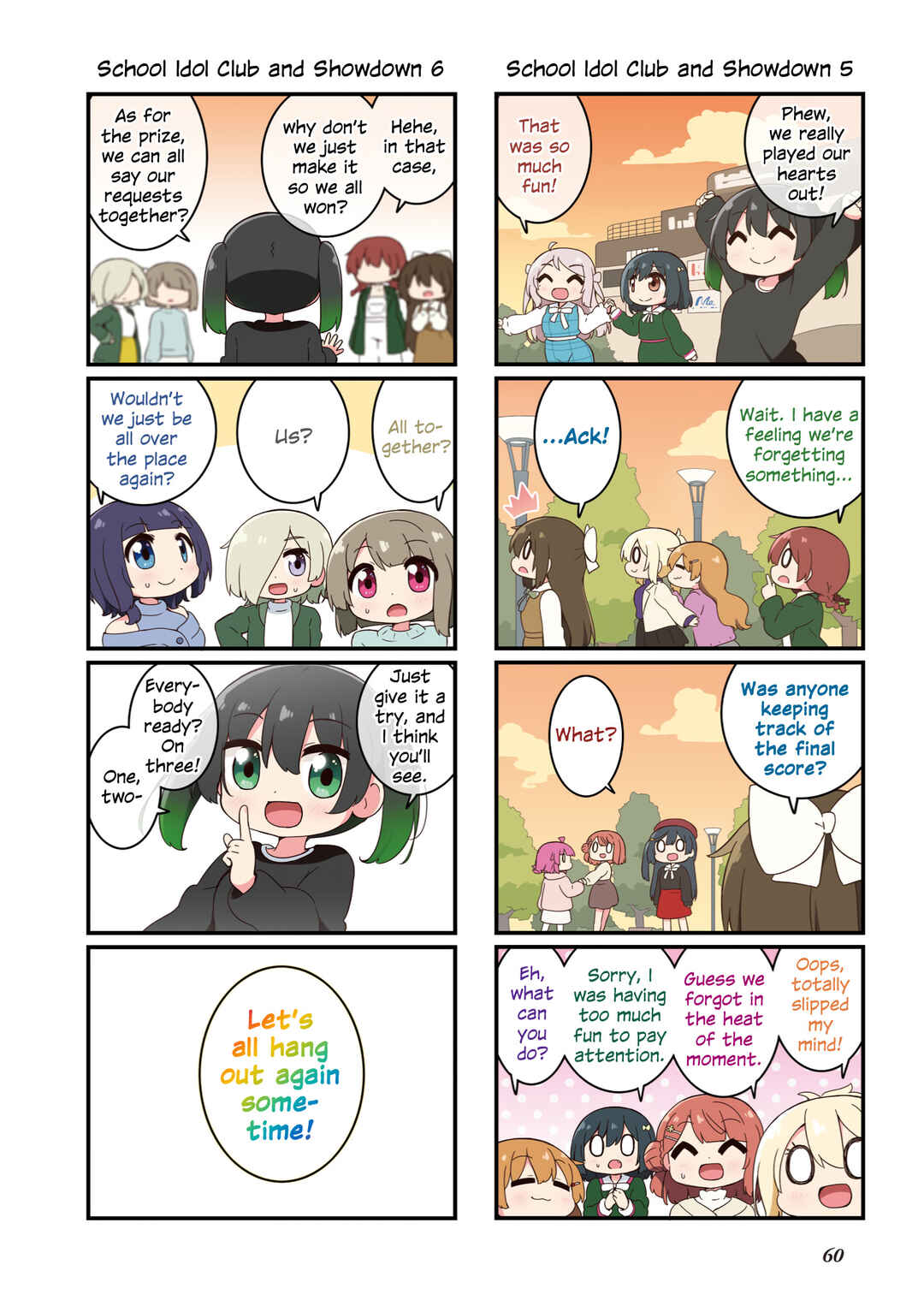 Nijiyon Chapter 2 - Page 44