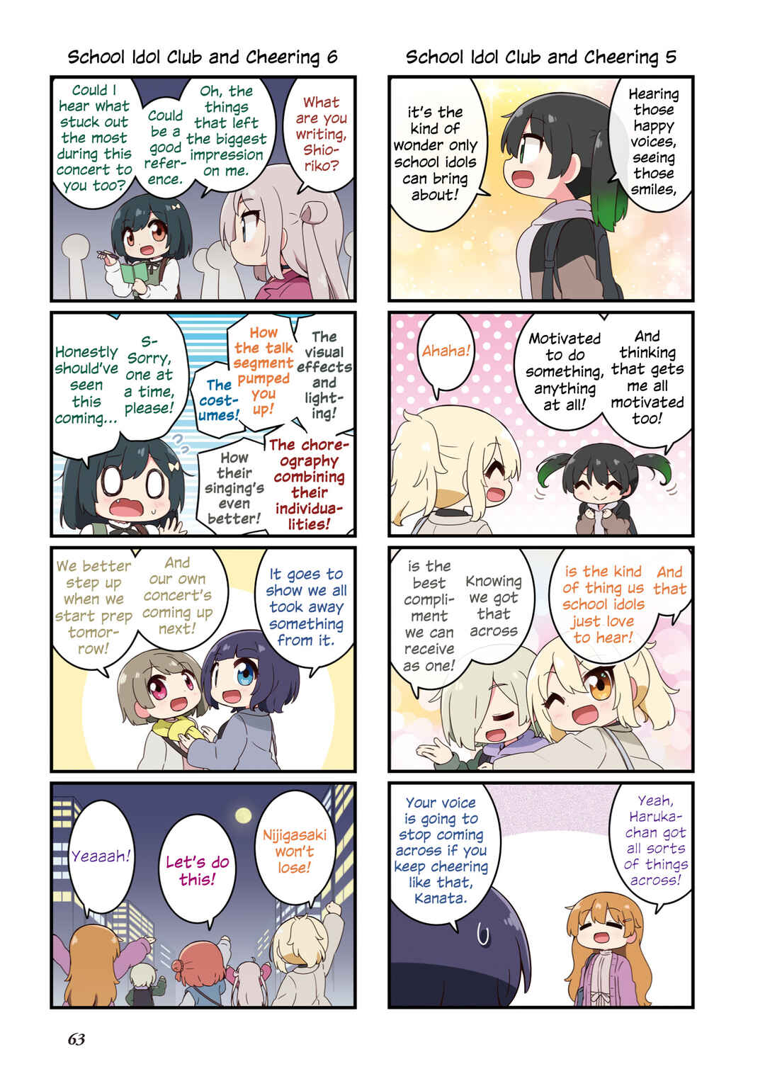 Nijiyon Chapter 2 - Page 47