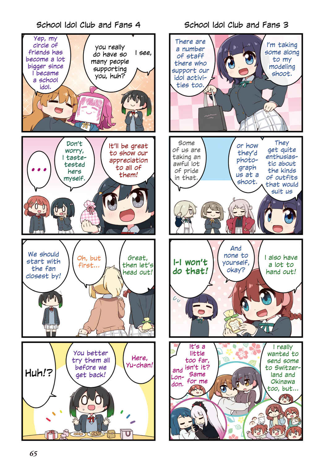 Nijiyon Chapter 2 - Page 49