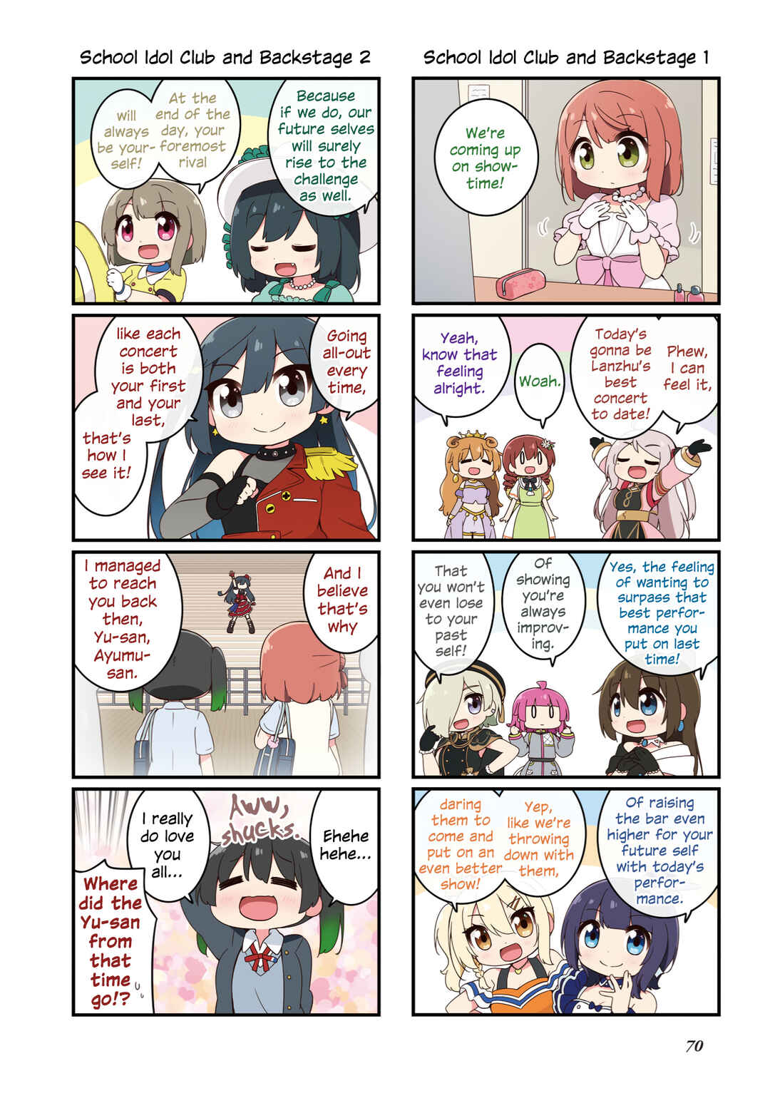 Nijiyon Chapter 2 - Page 54