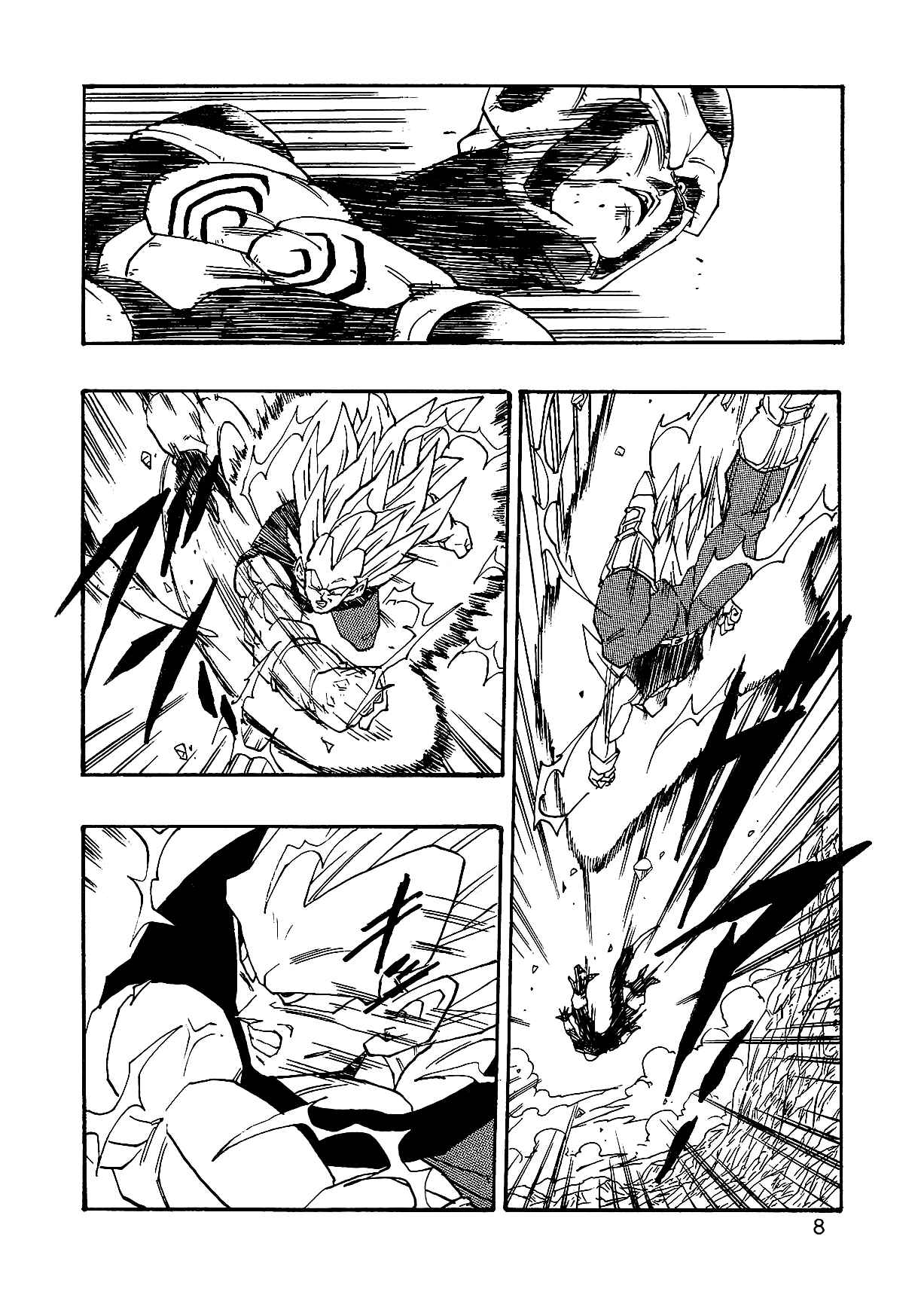 Dragon Ball AF (Young Jijii) Chapter 2 - Page 11