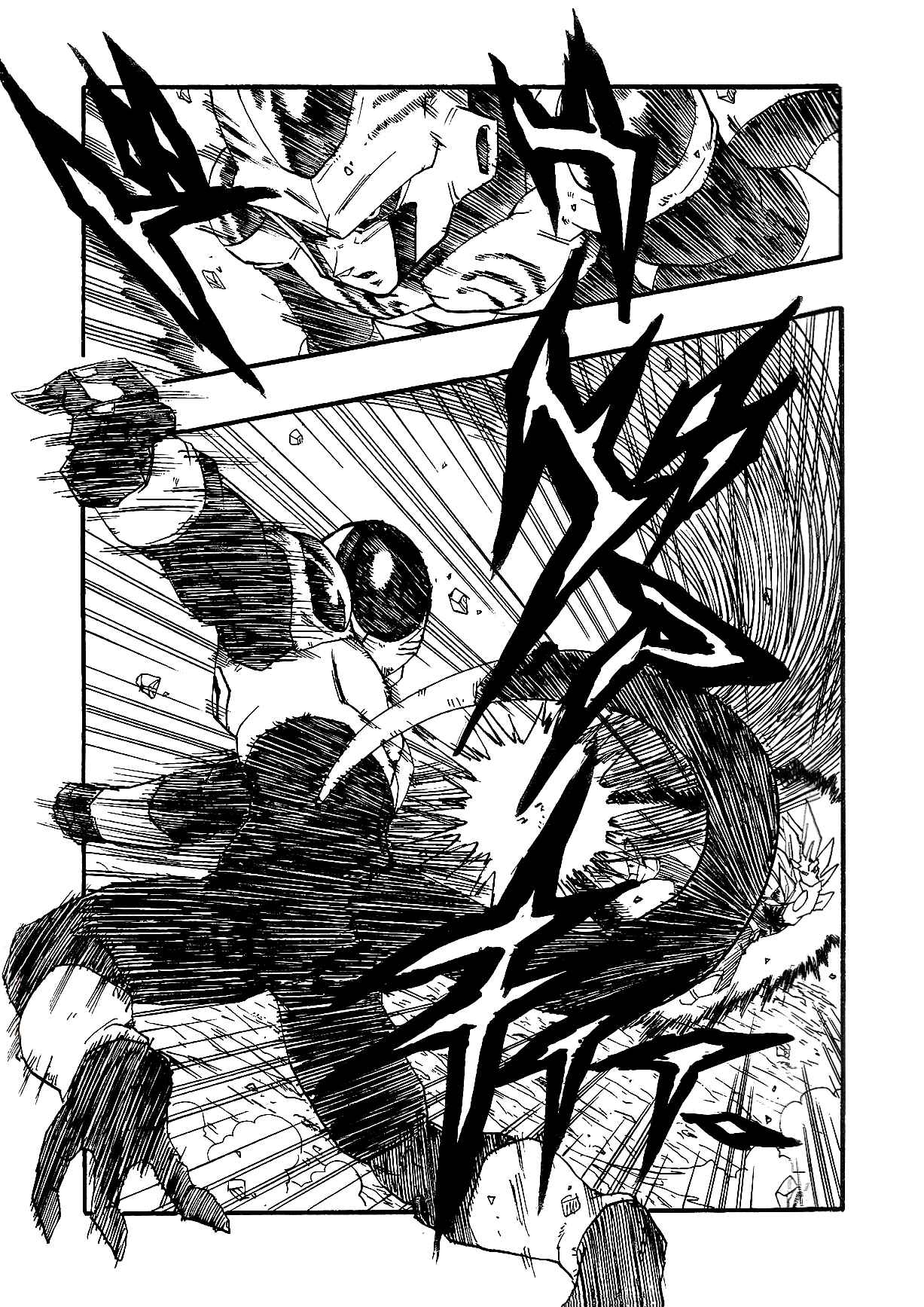 Dragon Ball AF (Young Jijii) Chapter 2 - Page 14