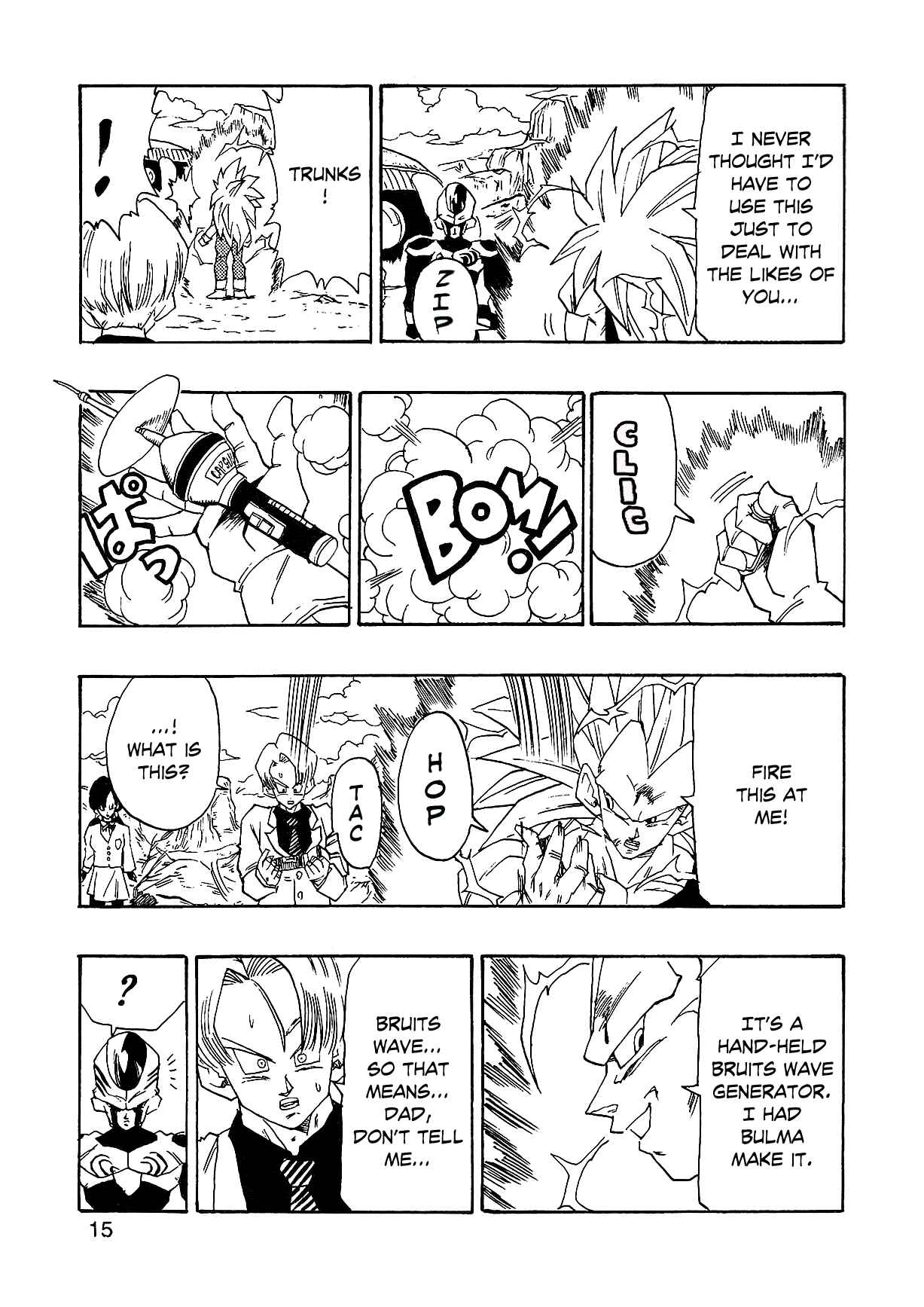 Dragon Ball AF (Young Jijii) Chapter 2 - Page 18