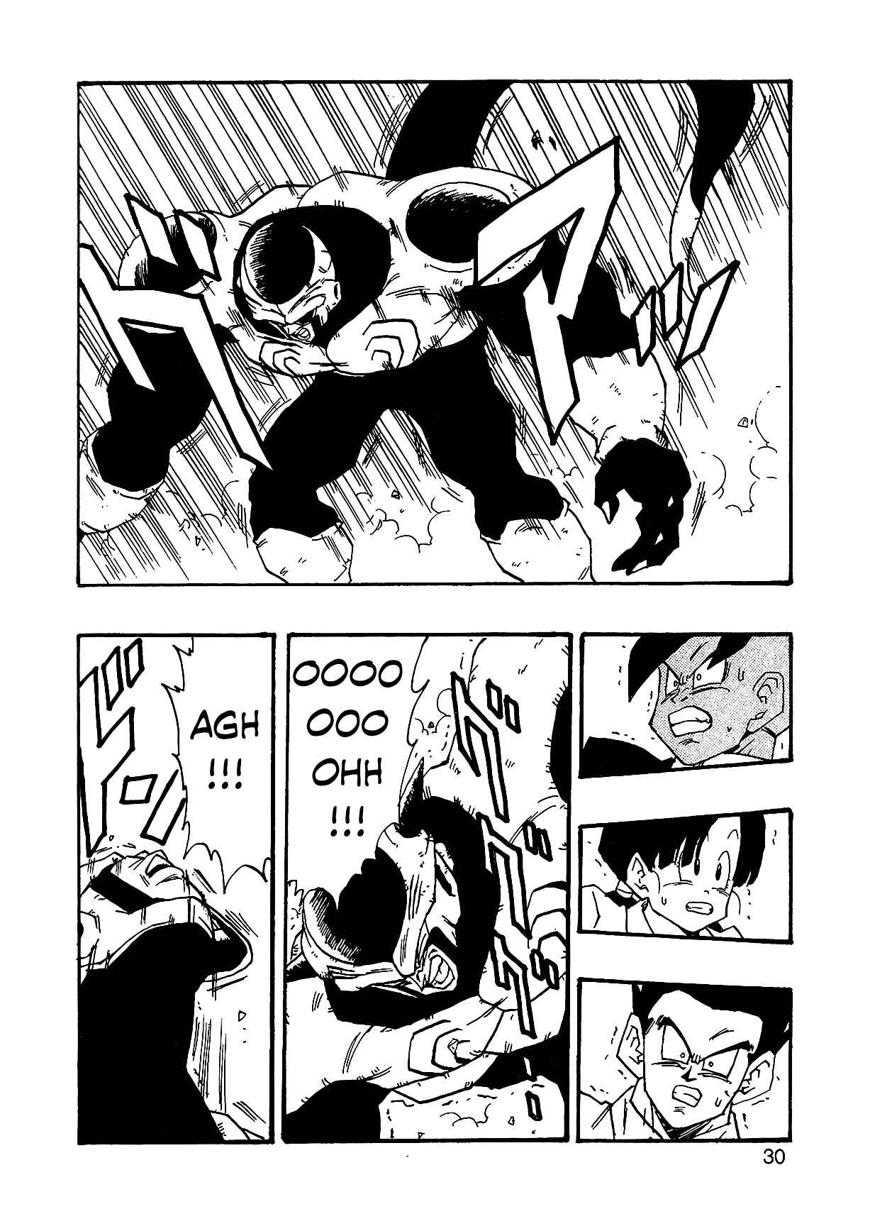 Dragon Ball AF (Young Jijii) Chapter 2 - Page 33