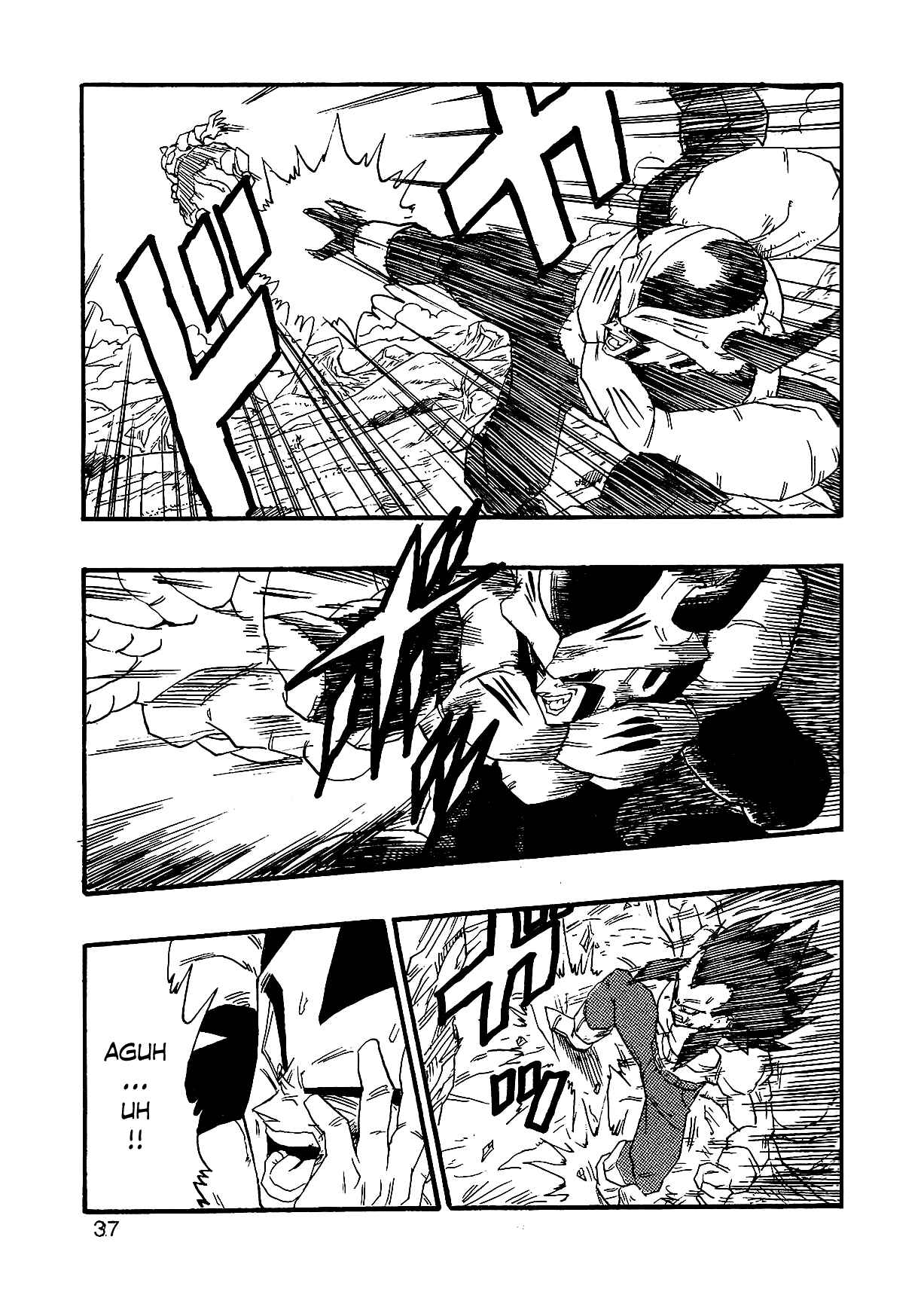Dragon Ball AF (Young Jijii) Chapter 2 - Page 40