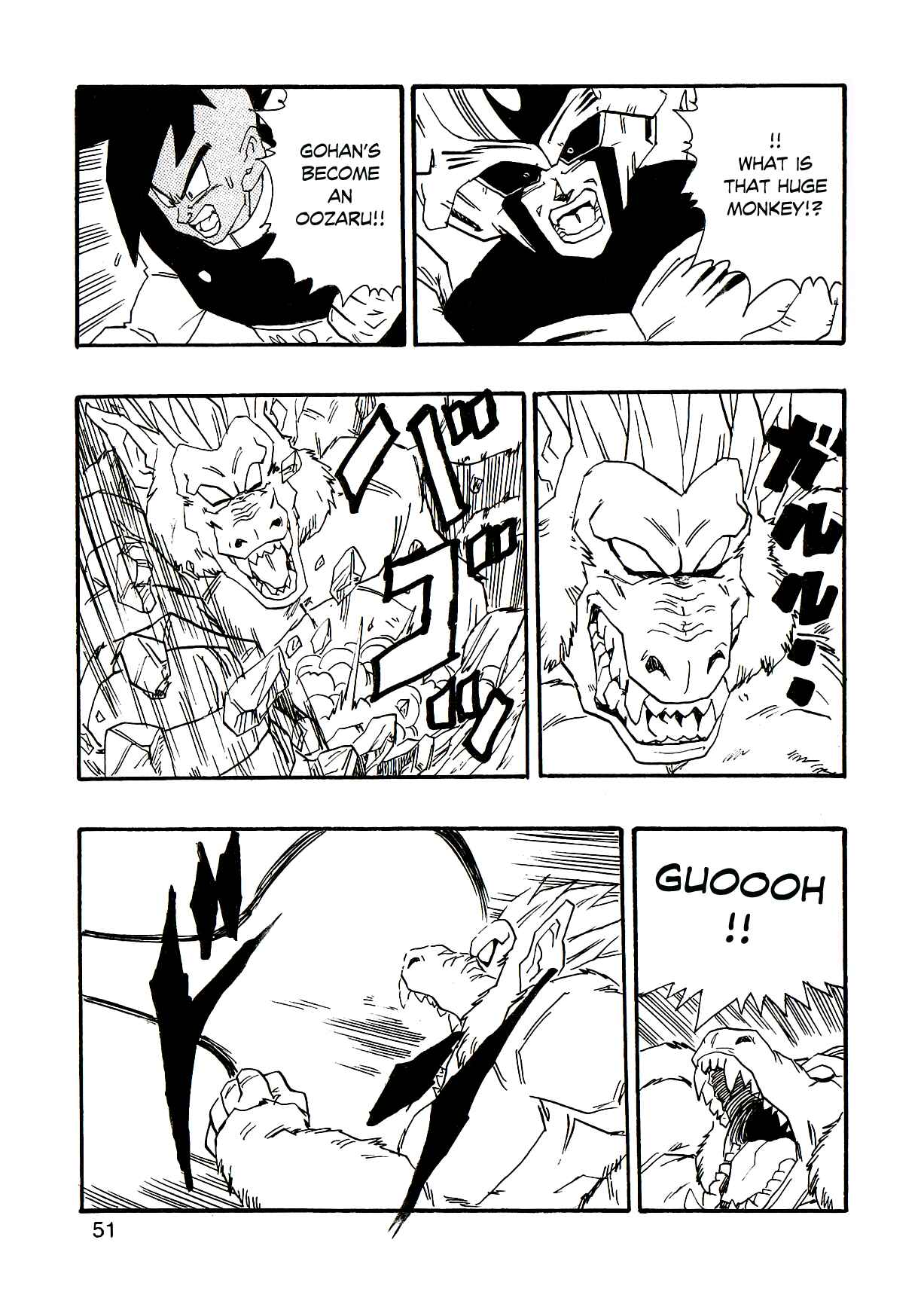 Dragon Ball AF (Young Jijii) Chapter 2 - Page 54