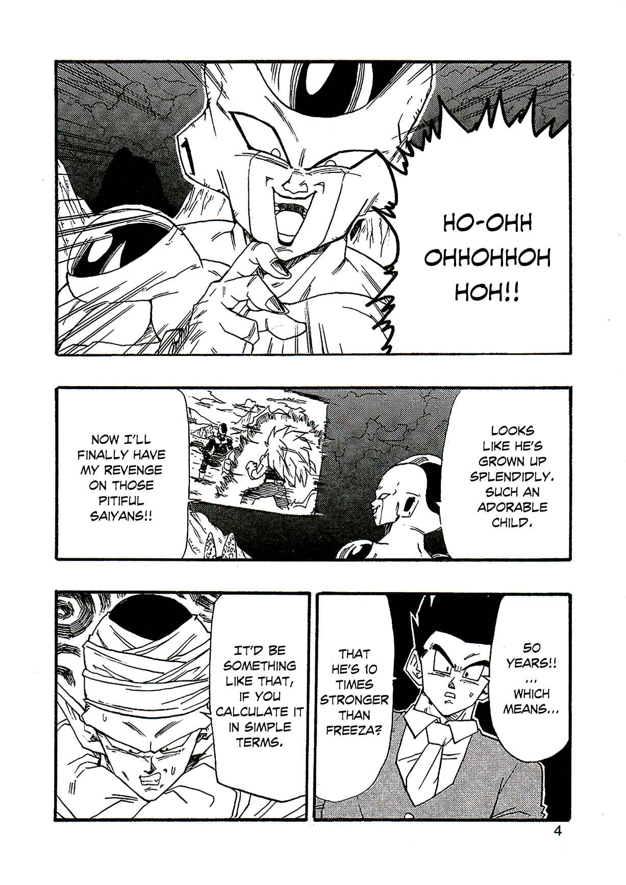 Dragon Ball AF (Young Jijii) Chapter 2 - Page 7