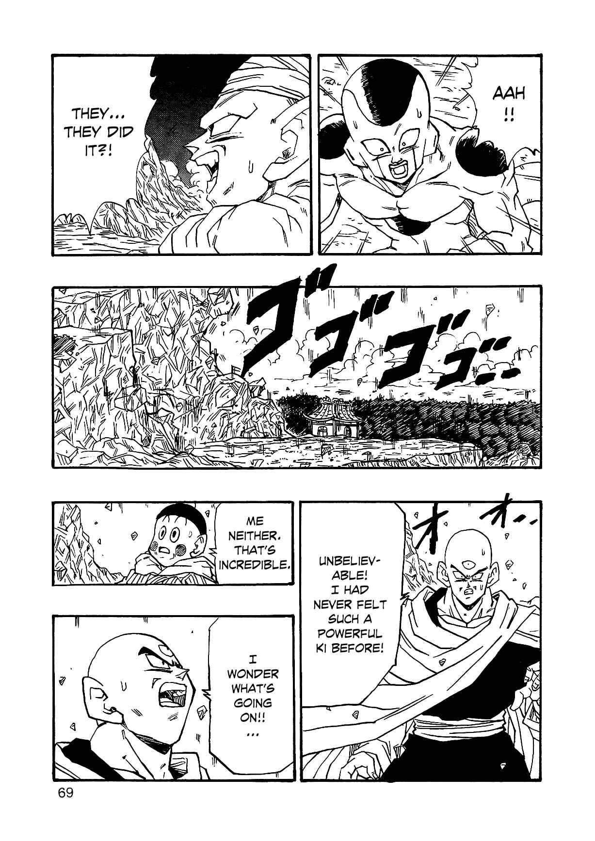 Dragon Ball AF (Young Jijii) Chapter 2 - Page 72