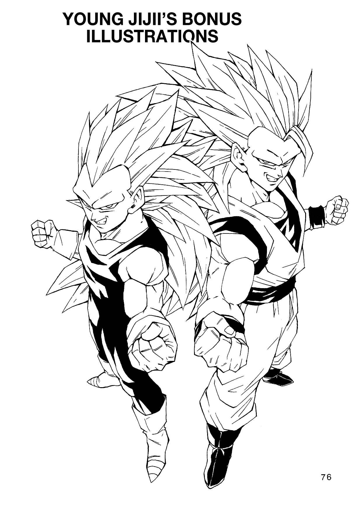 Dragon Ball AF (Young Jijii) Chapter 2 - Page 79