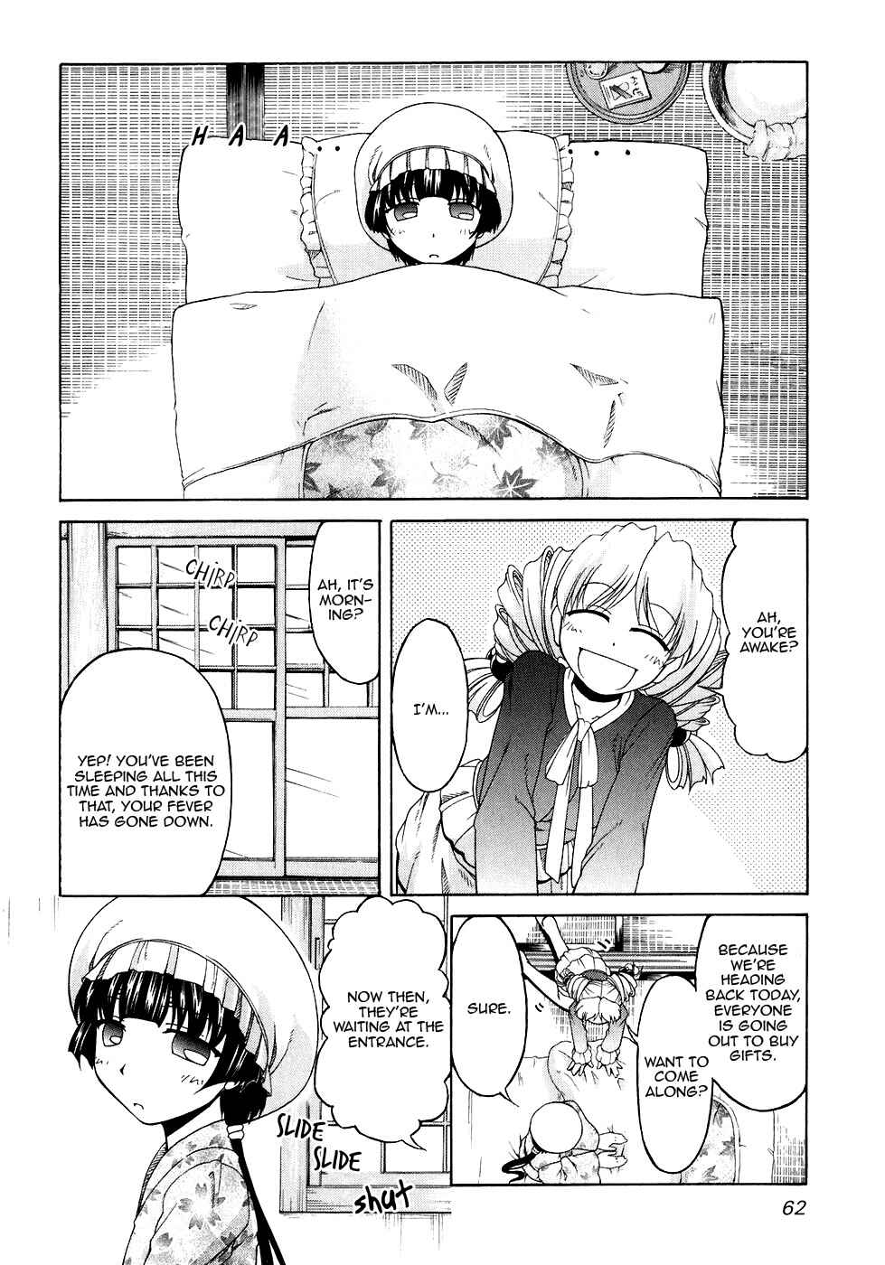 Tona-Gura! Chapter 44 - Page 4