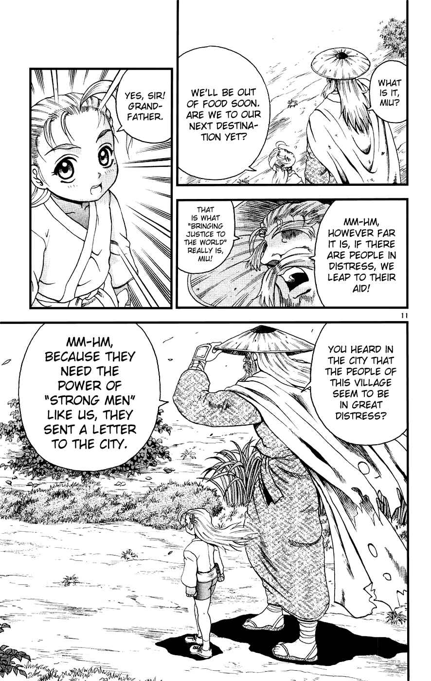 Shijou Saikyou no Deshi Kenichi Chapter 106 - Page 11