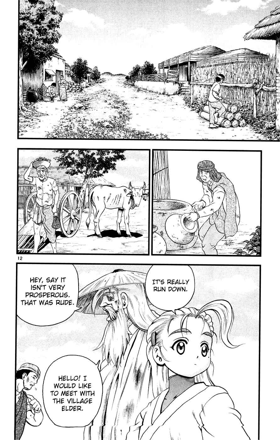 Shijou Saikyou no Deshi Kenichi Chapter 106 - Page 12