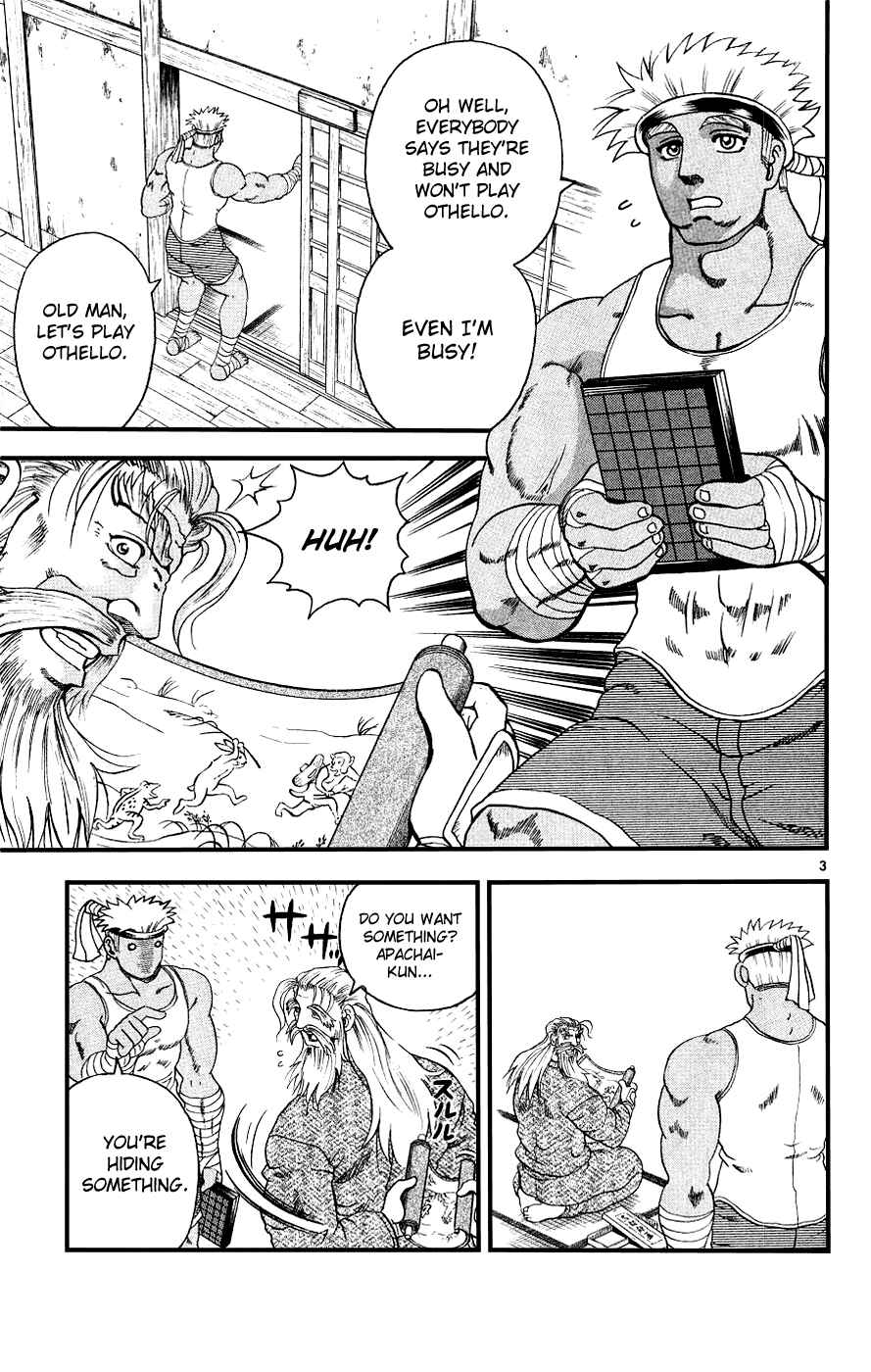 Shijou Saikyou no Deshi Kenichi Chapter 106 - Page 3