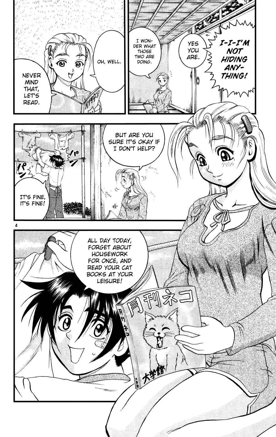 Shijou Saikyou no Deshi Kenichi Chapter 106 - Page 4