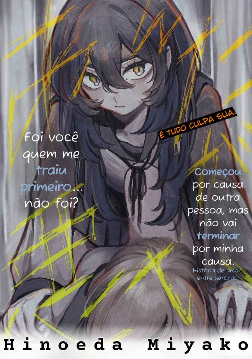 Anta ga Warui Chapter ? - Page 2