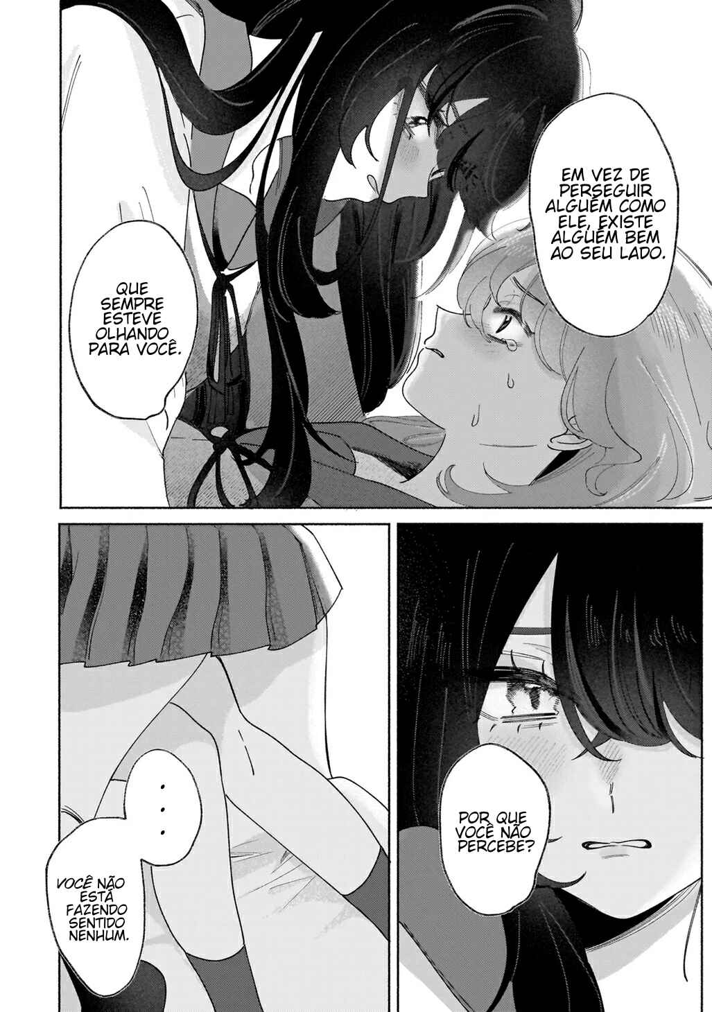 Anta ga Warui Chapter ? - Page 22