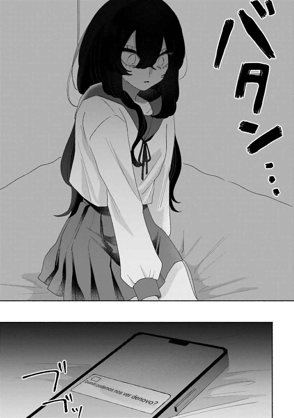 Anta ga Warui Chapter ? - Page 24