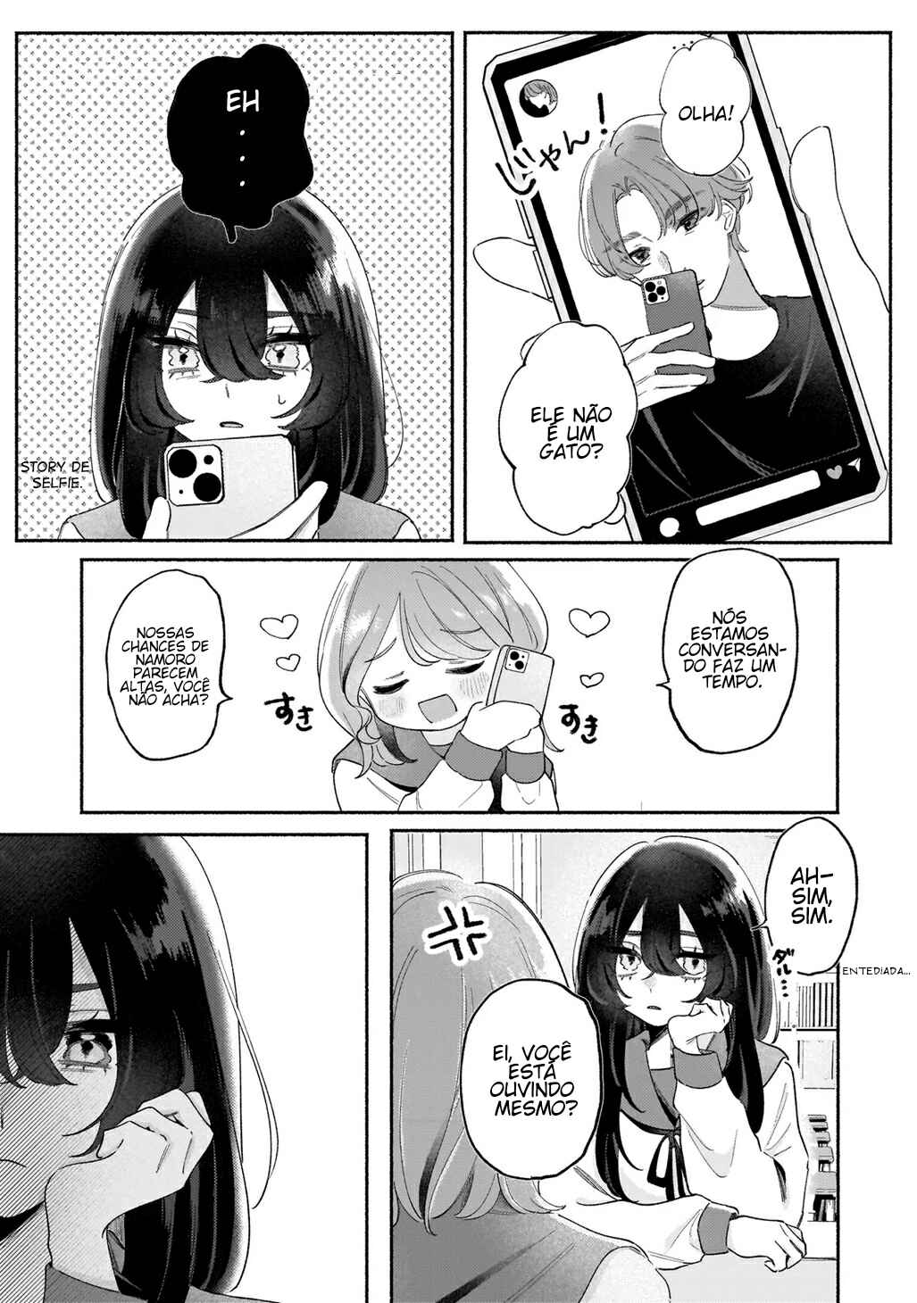 Anta ga Warui Chapter ? - Page 5