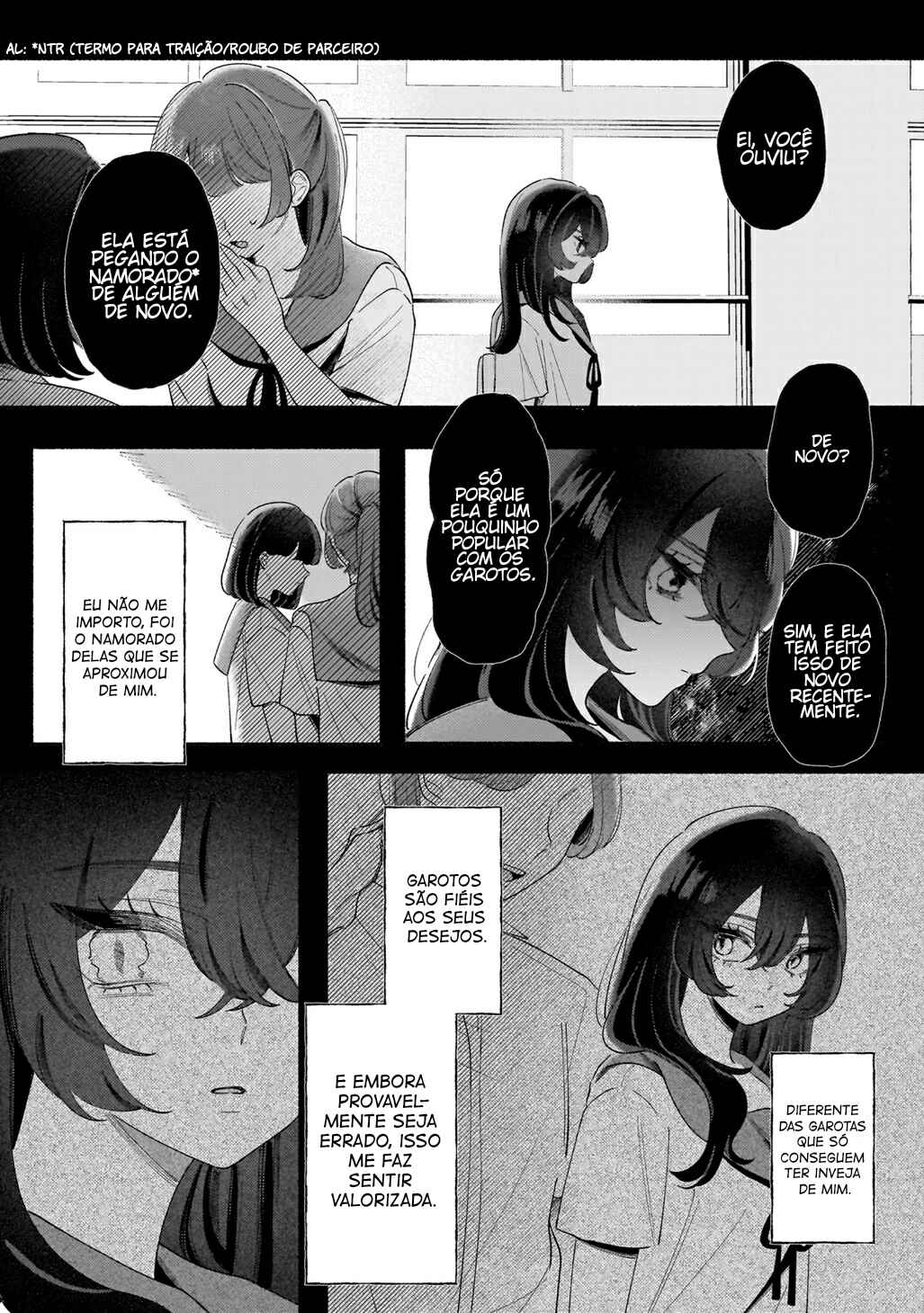 Anta ga Warui Chapter ? - Page 7