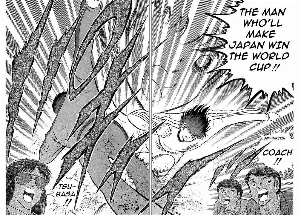 Captain Tsubasa Chapter 112 - Page 13