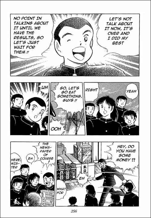 Captain Tsubasa Chapter 112 - Page 18