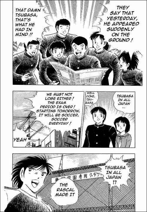 Captain Tsubasa Chapter 112 - Page 20