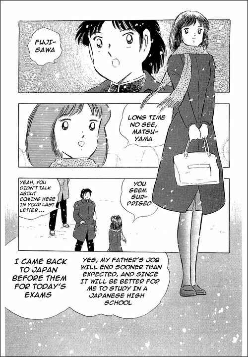 Captain Tsubasa Chapter 112 - Page 22