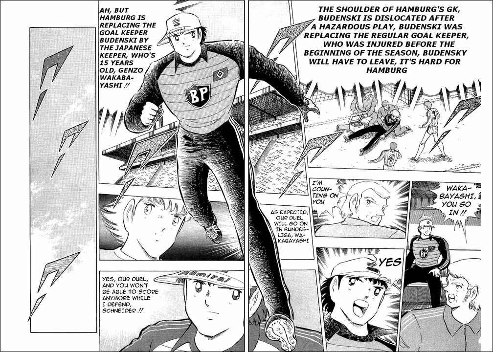 Captain Tsubasa Chapter 112 - Page 25