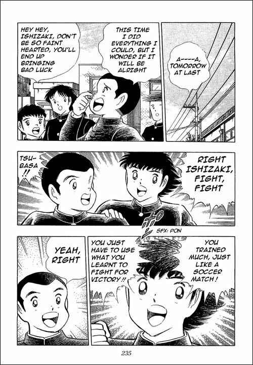 Captain Tsubasa Chapter 112 - Page 3