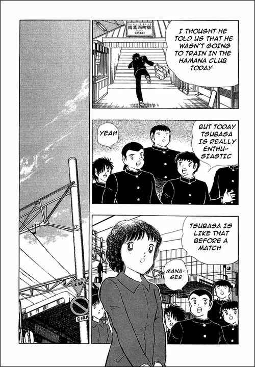 Captain Tsubasa Chapter 112 - Page 5