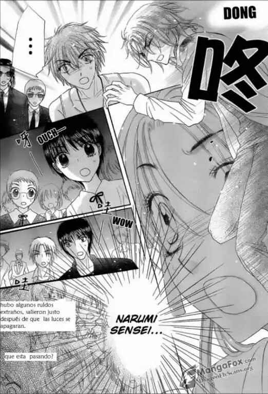 Gakuen Alice Chapter 153 - Page 10