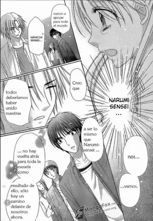 Gakuen Alice Chapter 153 - Page 23