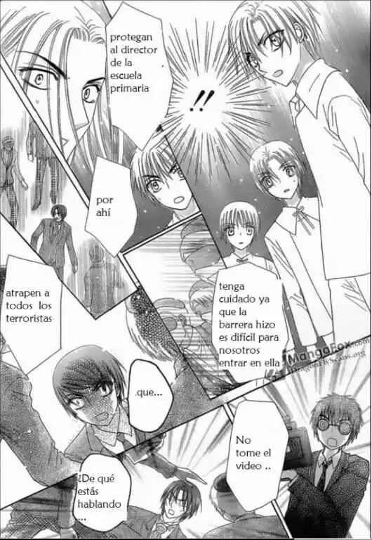 Gakuen Alice Chapter 153 - Page 24