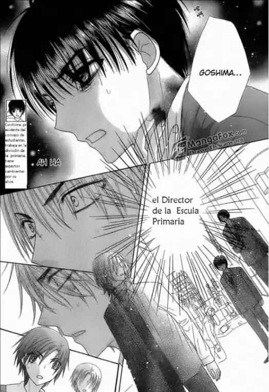 Gakuen Alice Chapter 153 - Page 8