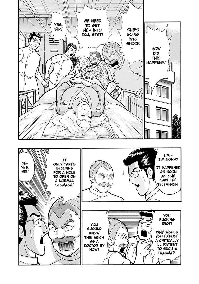 Kinnikuman II-Sei: Ultimate Chojin Tag Arc Chapter 230 - Page 14