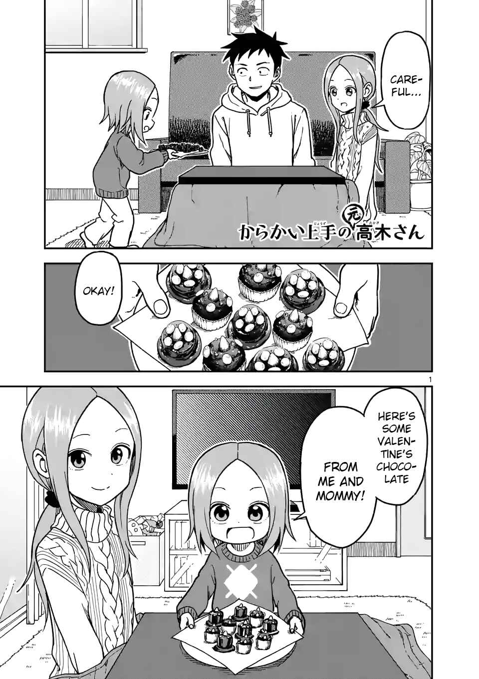 Karakai Jouzu no (Moto) Takagi-san Chapter 122 - Page 1
