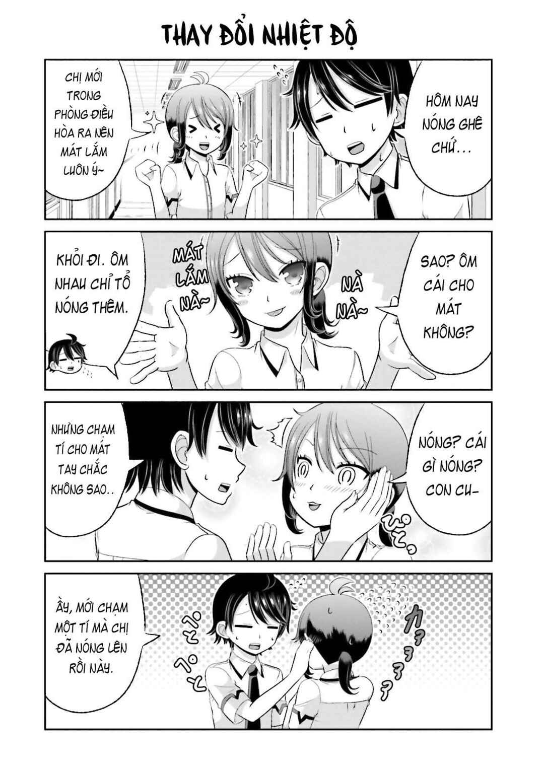 Boku no Kanojo ga Majime Sugiru Shojo Bitch na Ken Chapter 39 - Page 2