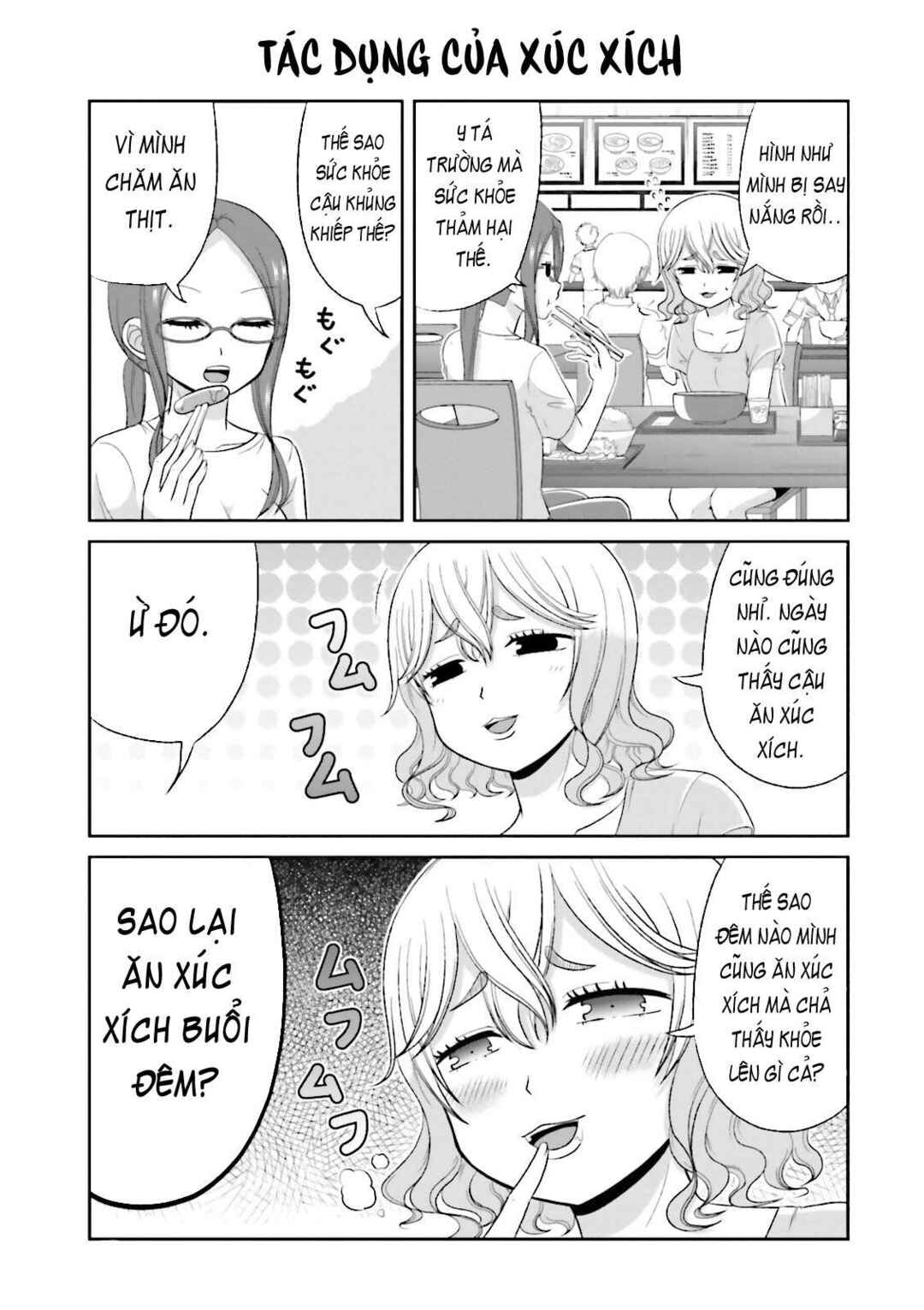 Boku no Kanojo ga Majime Sugiru Shojo Bitch na Ken Chapter 39 - Page 3