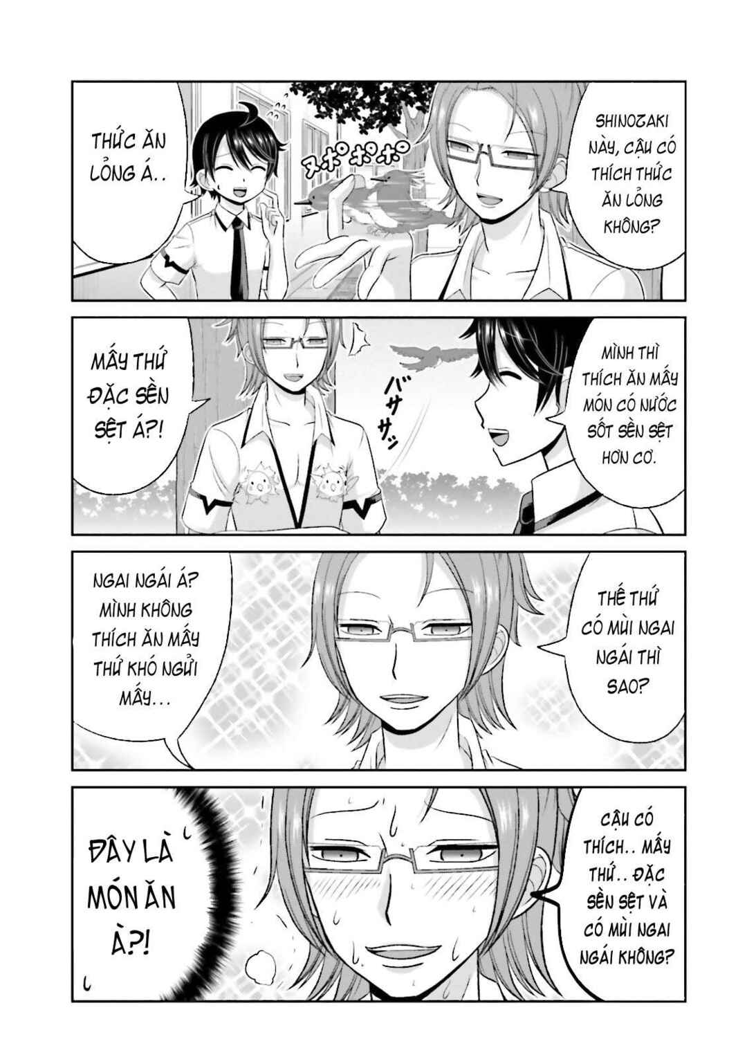 Boku no Kanojo ga Majime Sugiru Shojo Bitch na Ken Chapter 39 - Page 5